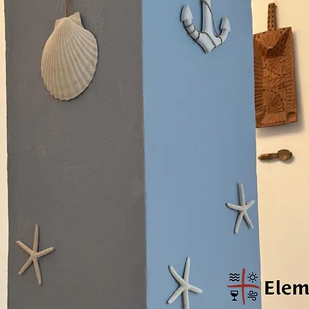 Elements アパート *